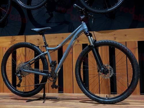 Велосипед Merida Matts 7.70 (2021) matt cool grey
