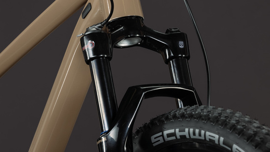 Велосипед Cube Aim SLT 29" 2027 - cappuccino´n´black